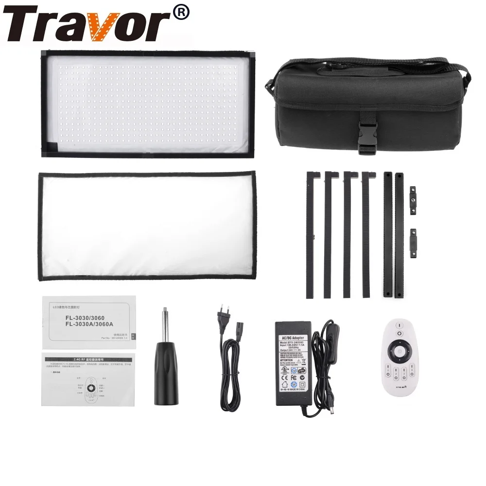TRAVOR студийный свет flexble 30*60 см с 2 4G пульт дистанционного управления регулируемой