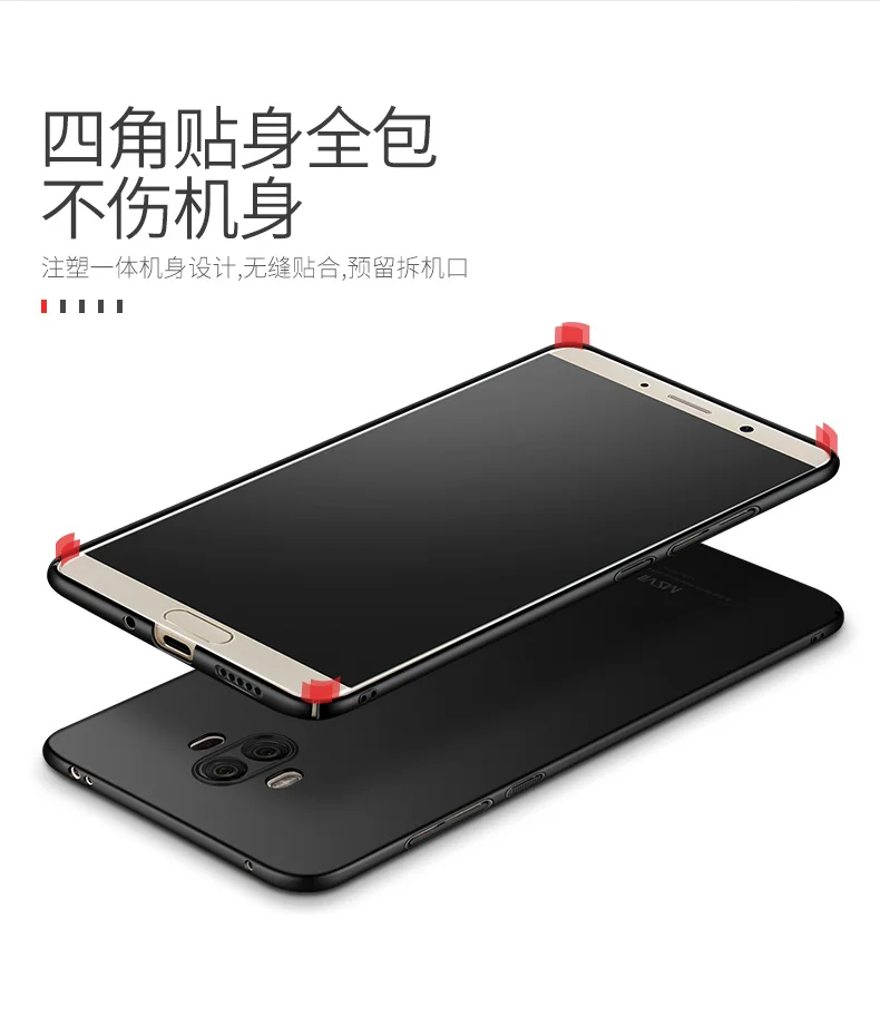 Msvii защитный чехол для huawei P30 P20 pro P8 P9 P10 lite plus Чехол Жесткий Чехол для Honor 8 9 mate 9 10 lite pro Чехол для телефона