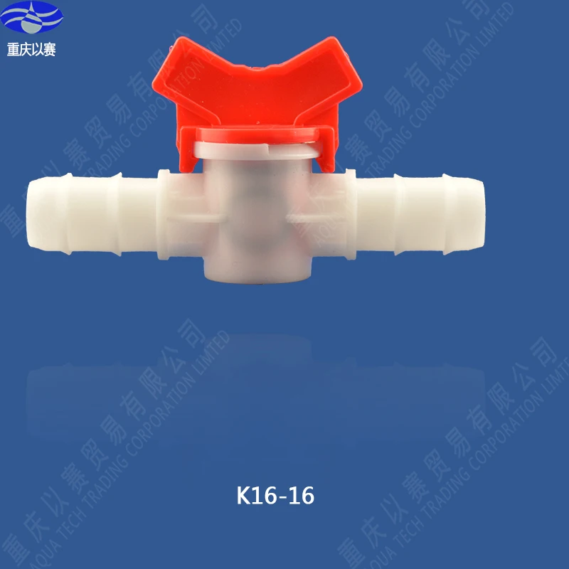 

AQTK16-16 plastic switch valve for shower