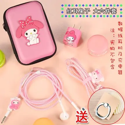 style 15 Мультфильм USB кабель наушники протектор набор с наушниками коробка кабель Стикеры для намотки Спиральный шнур протектор для iphone 5s 6 6s 7 - Цвет: style 15