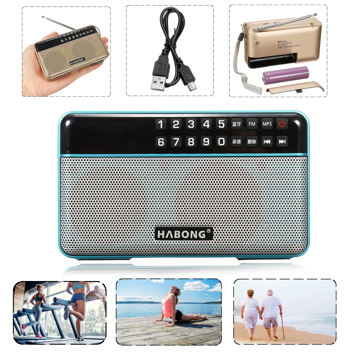 Портативное мини радио стерео bluetooth колонка FM портативный динамик USB SD TF карта mp3