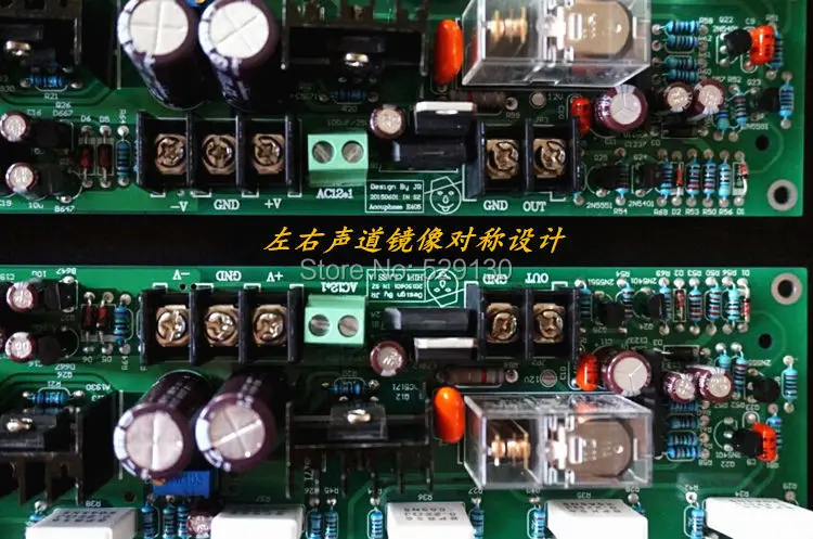 Diy зеркало дизайн accuphase E405 чистый усилитель постоянного тока доски защиты моно