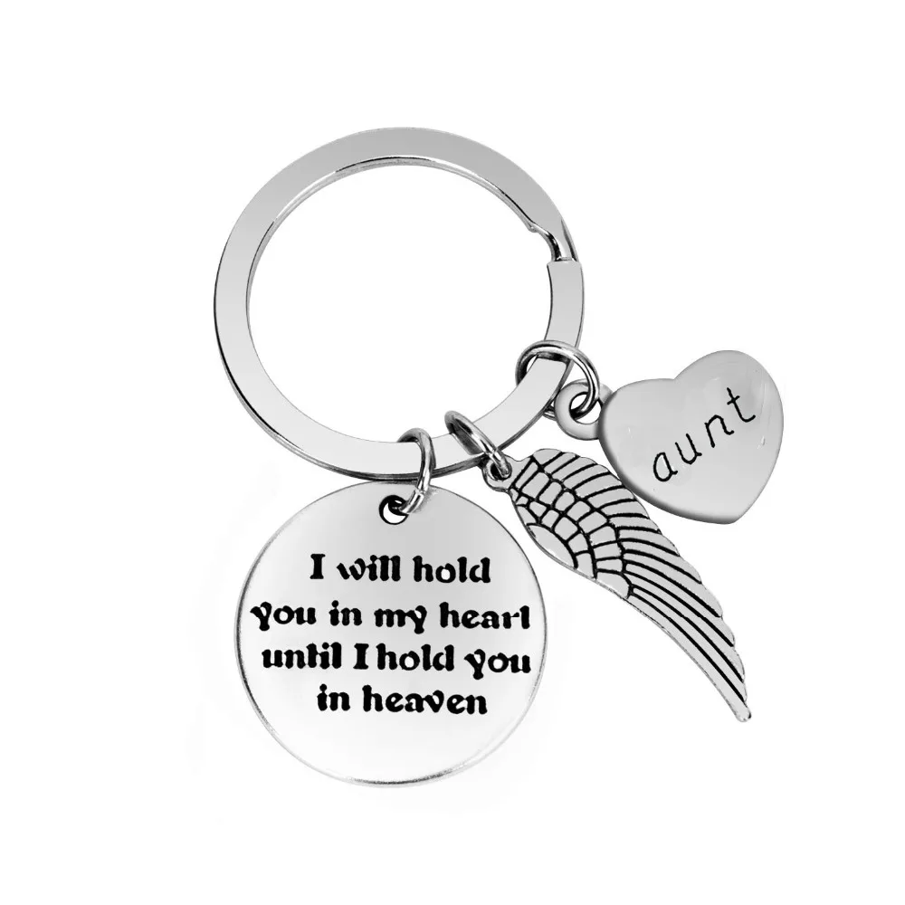 Брелок для ключей с надписью I Will Hold You In My Heart Keep Heaven|Брелоки| |