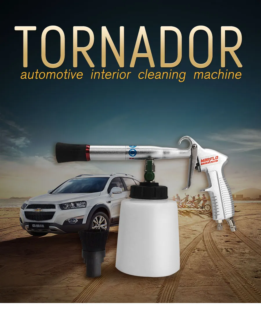 Tornado очиститель Автомойка высокого давления пены пистолет Marflo Профессиональная мойка авто интерьера инструменты для обслуживания