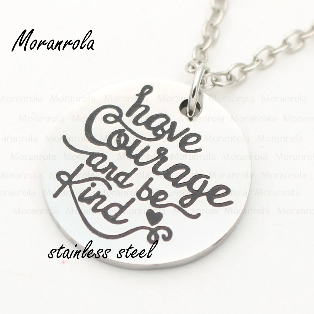 Новинка 2017 украшения с ручной штамповкой смелость и будьте добры вдохновляющие