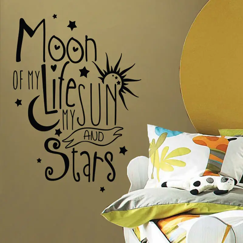 YOYOYU Настенная Наклейка Moon of My life sun Star Quotes детская Виниловая наклейка для детской