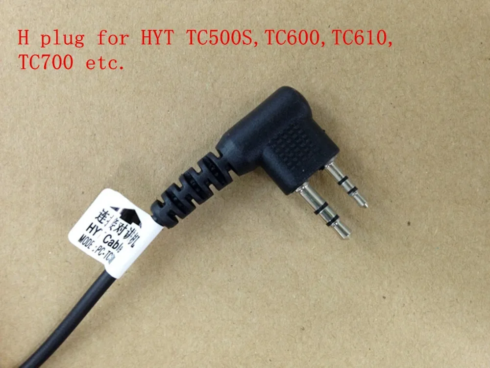 Honghuismart четыре в одном двухстороннее радио/автомобильное радио USB-кабель с CD для