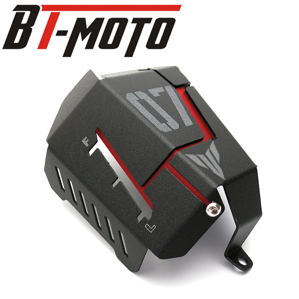 MT07 FZ07 Аксессуары для мотоциклов Хладагент поддон для слива воды Экранирование Крышка для Yamaha MT-07 FZ-07 - Цвет: L