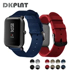 Сменный нейлоновый ремешок DKPLNT 20 мм для ремешка для умных часов Huami AMAZFIT BIP