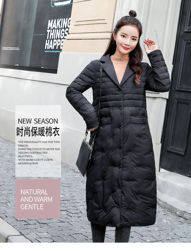 Пуховик женский выше колена с длинным тонким отворотом теплое зимнее женское