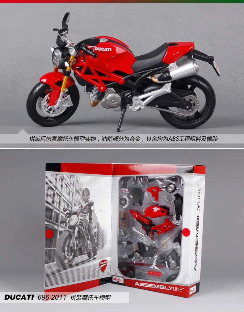 Brinquedos Diy сборка модель мотоцикла Игрушка Kawasaki несколько стилей 1:12 головоломка для ребенка подарок или коллекция