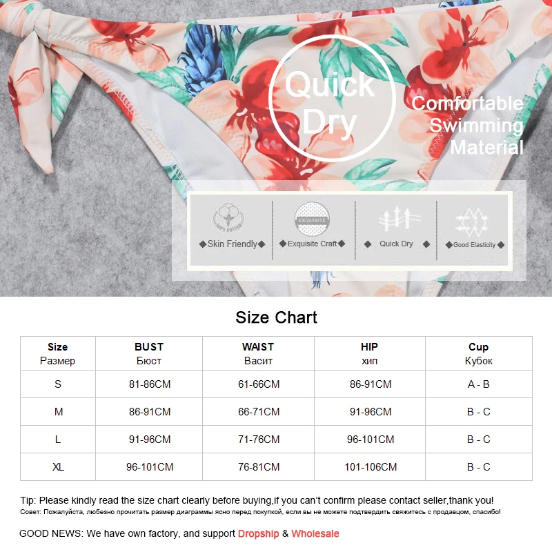 2019 цветочный женский комплект бикини с милым бантом Бандо пуш ап на косточках топ