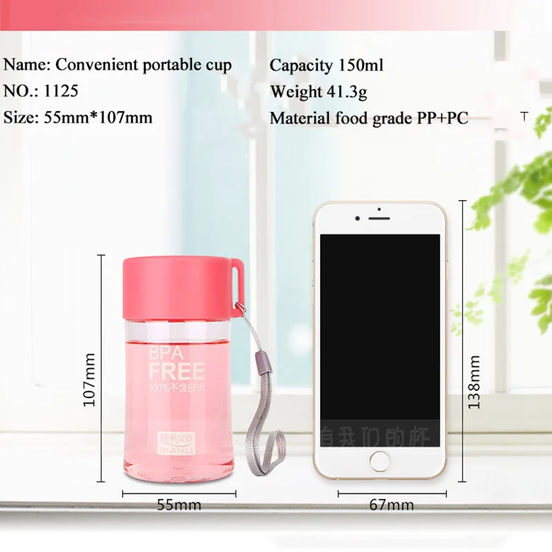 Пластиковая грелка для рук мини портативная простая милая маленькая капля мой