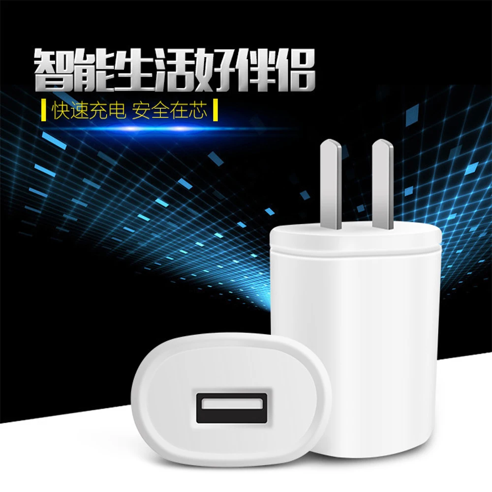 100 шт. зарядное устройство для мобильного телефона USB быстрая зарядка дорожный настенный адаптер