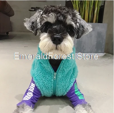 Одежда для собак свитер на молнии schnauzer taidibomei плотная теплая осенне зимняя одежда