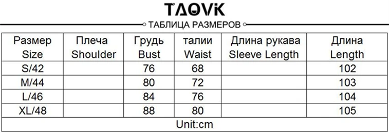 Элегантный блейзер большие качели платья OL стиль сетки лоскутное зубчатый воротник с длинным рукавом Пояс миди платья