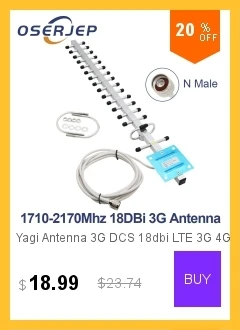 700~ 2600mhz 88dbi 3g 4g Lte Антенна мобильная антенна 2* SMA/2* CRC9/2* TS9 мужской разъем Усилитель Mimo панельная антенна+ 2 метра