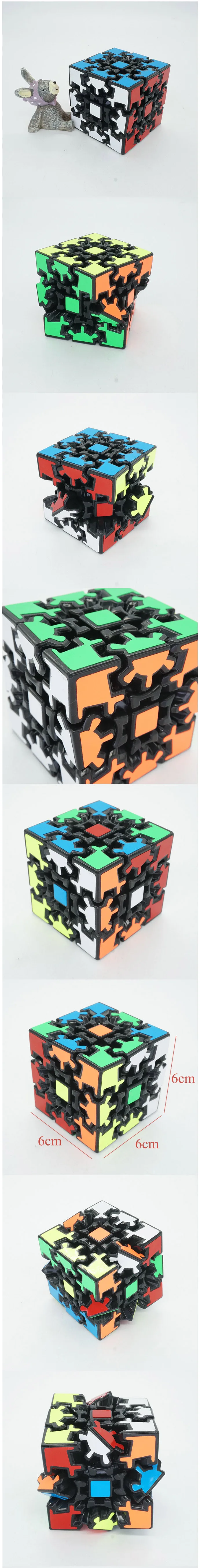 3D Шестерни 3x3x3 куб Волшебные Комбинации Шестерни куб, головоломка, волшебный куб, Скорость куб, разноцветная Детская Развивающие игрушки для детей и взрослых