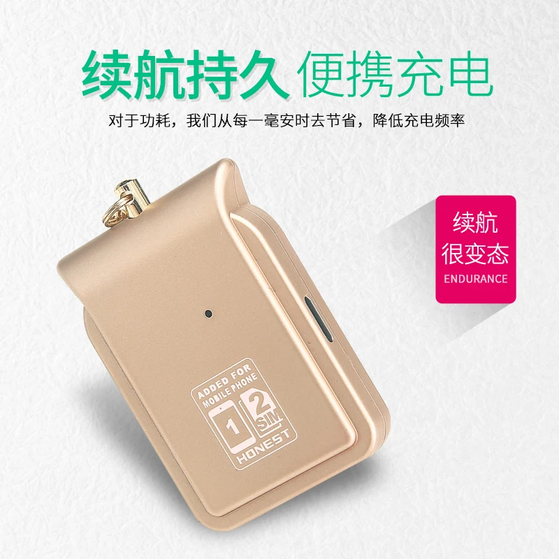 Двойной Sim двойной резервный адаптер без джейлбрейка iOS 12 текстовые функции