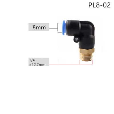 PL8-02 PL пневматический СОЕДИНИТЕЛЬ 4 мм-12 мм шланг OD 1/" 1/4" 3/" 1/2" наружная резьба Пневматическая трубка локоть соединитель трубка воздушный нажимной фитинг - Цвет: PL8-02