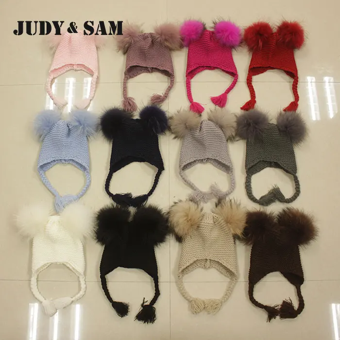 Телая вязанная детская шапка с меховыми помпонами.12 цветов.|fur pompom hat|pompom hatbeanie hat |