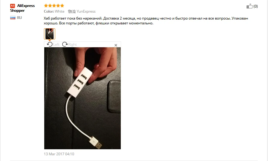 4-Порты и разъёмы разветвитель адаптер мини-usb 2,0 Hi-Скорость адаптер для ПК компьютер 60315