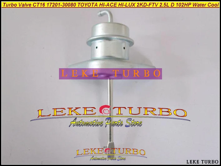 Водяное охлаждение фрикционный клапан CT16 17201 30080 турбина для TOYOTA Landcruiser Hiace Hi Lux Hilux 2KD FTV D4D 4WD|turbine|turbine turboturbine water