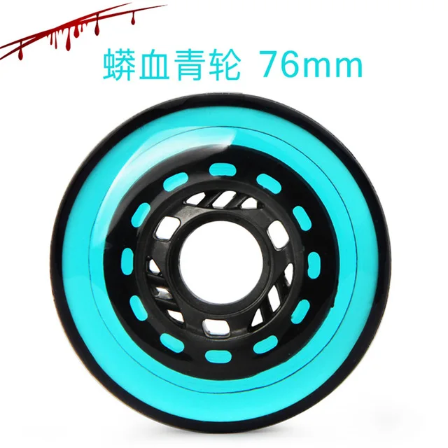 Cyan 76mm 8 PCS SEBA морозильная горка 90A колеса для роликовых коньков скольжение слалом колеса для роликовых коньков для уличных бесплатных ролики шины LZ86 - Цвет: Cyan 76mm 8 PCS