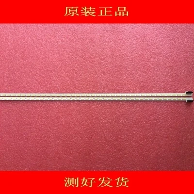 Светодиодный Подсветка полосы для LG 55LM6200 55LM4600 6920L 0001C 6922L 0003A 0004A LC550EUN SE F1 55E600Y 6916L0781A
