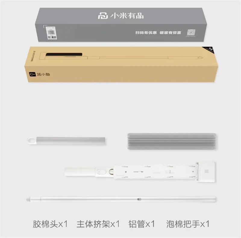 Xiaomi lanxiaoyu ПВА Швабра вращение на 180 градусов Замена швабры головка хранение в вертикальном положении Кнопка прессования воды кольцо крюк для швабры
