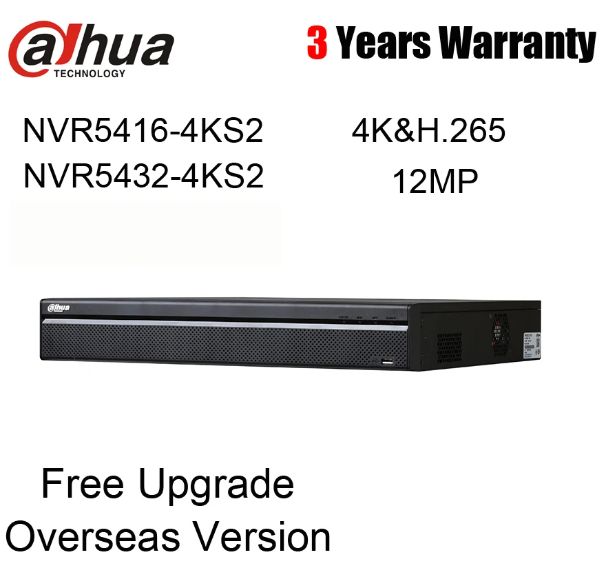 Dahua NVR5416/5432-4KS2 4K H.265 16CH 32CH NVR NVR5416-4KS2 NVR5432-4KS2 сетевой видеорегистратор с логотипом