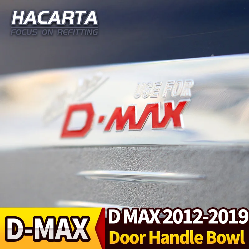 Подходит для 2012 2019 ISUZU d max ABS дверная ручка Чаша хромированная крышка D MAX