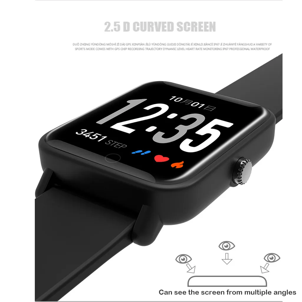 Смарт браслет Beautyss DO10 IP67 с поддержкой секундомеров amazfit bip трекер активности