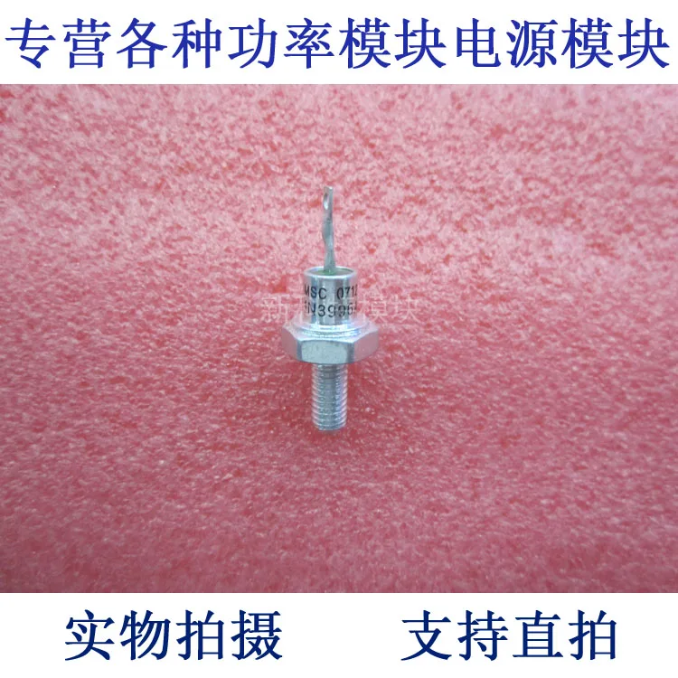 

1N3996A MSC screw type