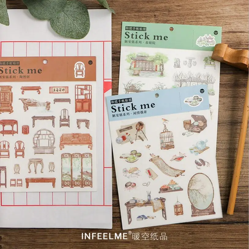2 листов/лот Винтаж китайский двор Бумага Стикеры украшения дневник Скрапбукинг