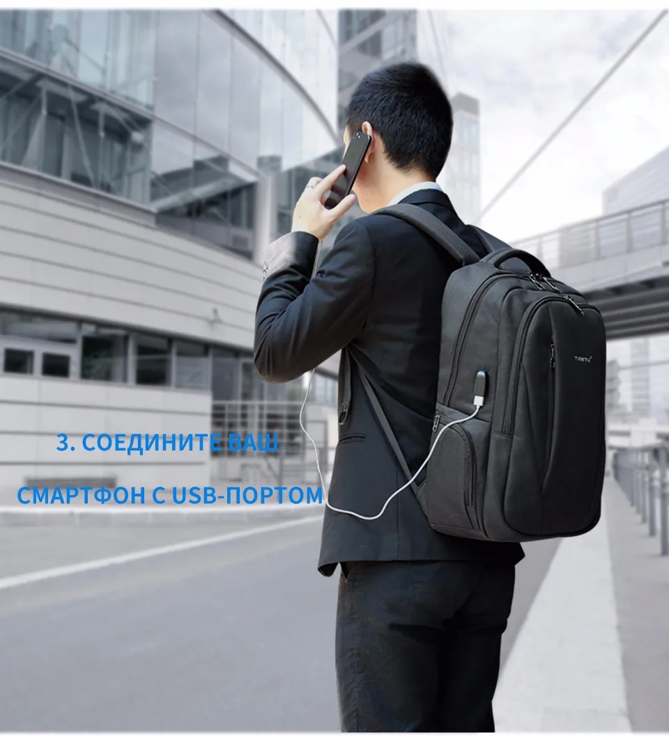 Tigernu бренд мужской рюкзак 15,6-дюймовый ноутбук рюкзак мужчины usb slim рюкзаки для девочек брызгозащитный рюкзак школьный колледж