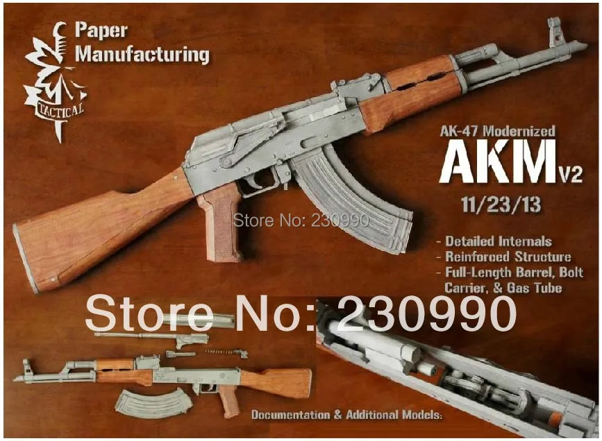 مجموع إصدار الهيكل الداخلي AKM-v2 AK47 بندقية هجومية ثلاثية الأبعاد نماذج ورقية مقوسة أسلحة ورقية نماذج ورقية للأطفال والكبار