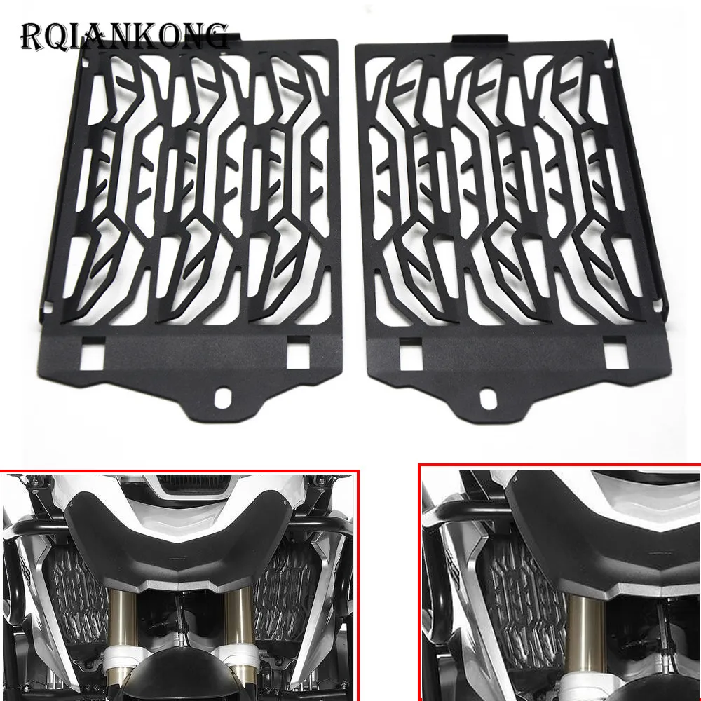 Защитная крышка радиатора для Мотоцикла BMW R1200 решетка гриля GS LC 2013 2014 2015 2016 R1200GS ADV