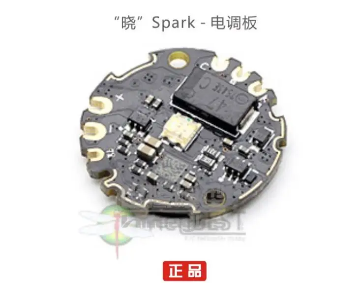 

IN Stock DJI Spark spare parts ESC Board