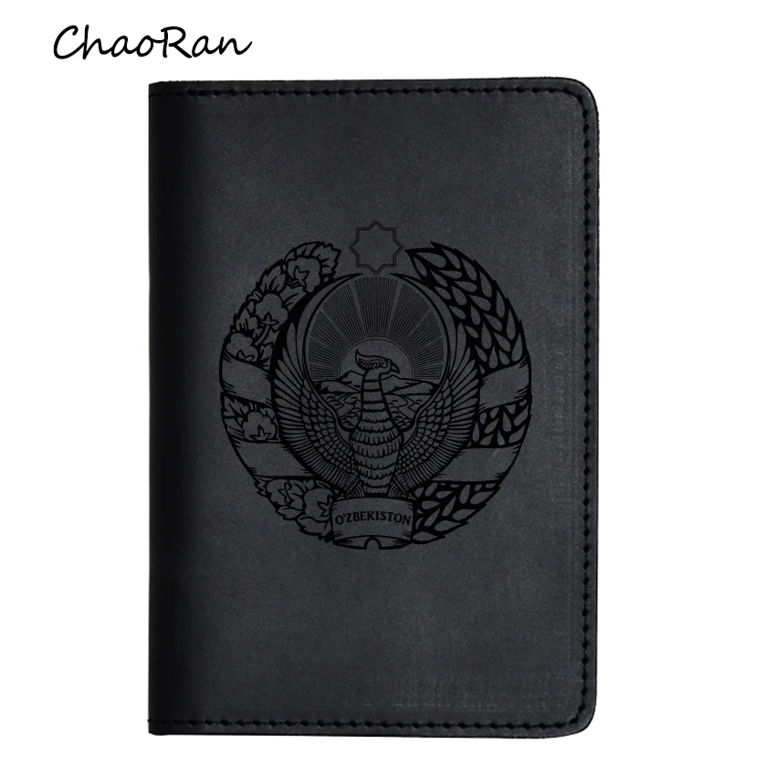 Новые чехлы для путешествий органайзер гравировка узбекский держатель паспорта