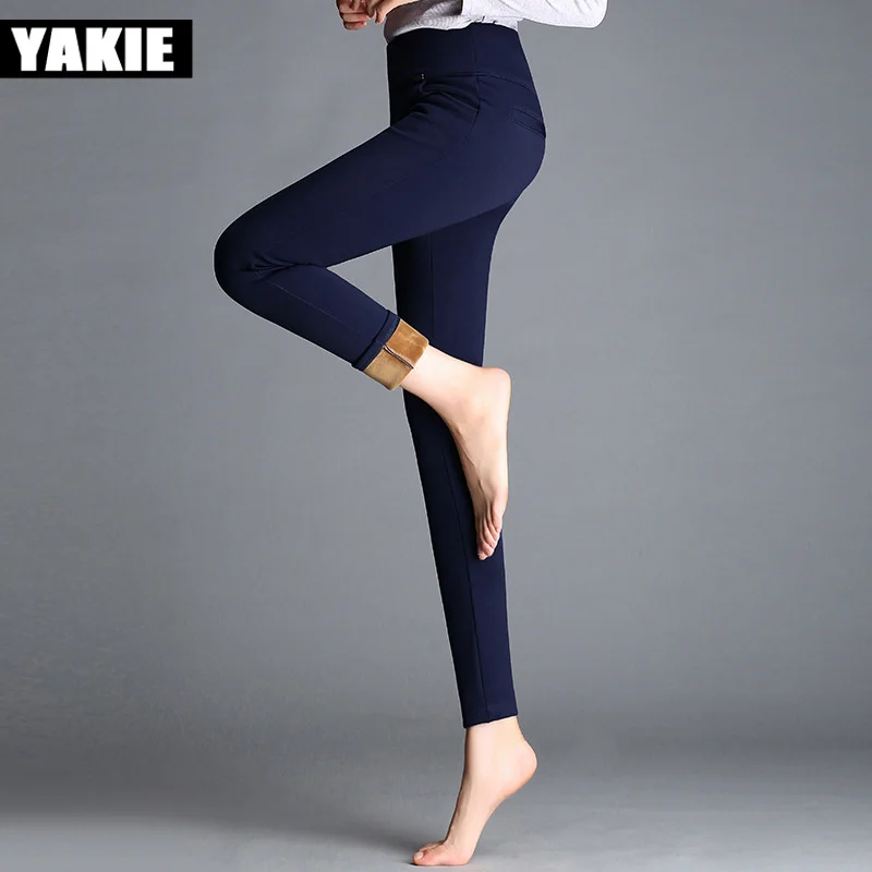 Женские брюки карандаш с высокой эластичной талией из хлопка и флиса|pencil pants|elastic