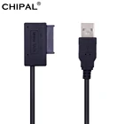 CHIPAL USB 2,0 для Mini Sata II 7 + 6 13Pin адаптер кабель преобразователь устойчивый стиль для ноутбука CDDVD ROM Slim Drive HDD CADDY