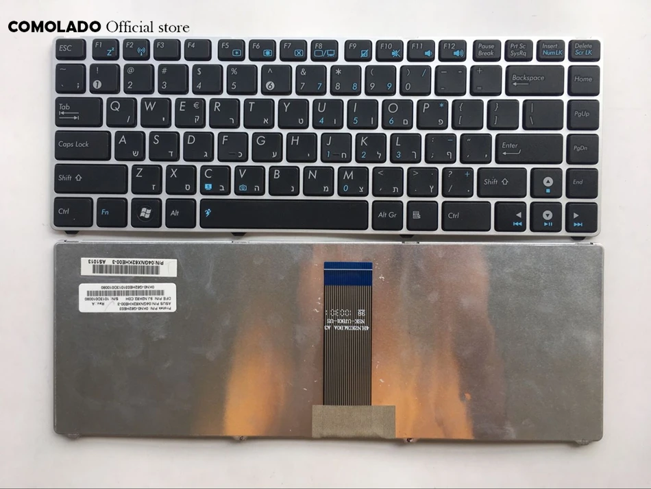 HB Иврит Клавиатура для ASUS EEE PC EPC u20 120IK UL20 1201 1201HA 1201T 1201N ноутбука Раскладка |