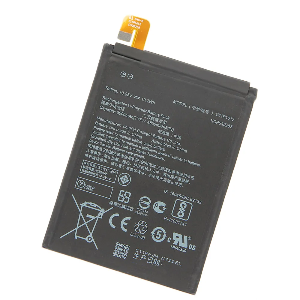 Аккумулятор для планшета ASUS Zenfone 4 Max pro plus ZC554KL X00ID 4850 &quotZenfone 3 ZOOM ZE553KL Z01HDA 5 мАч с