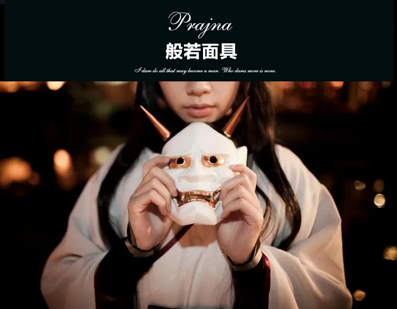 Мудрость нох маска Пекинской оперы Танцы выступления тема свадебный реквизит