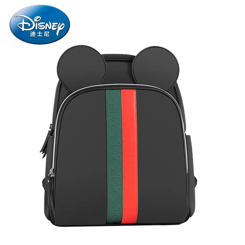 Сумка для детских подгузников Disney модная сумка мам и вместительный рюкзак