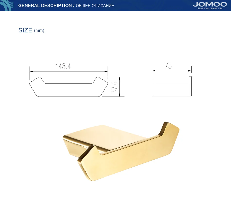 JOMOO крючик для ванной 2 крюка золотой цвет крючок для полотенца и одежды настенный крюк ванные аксессуары для ванной