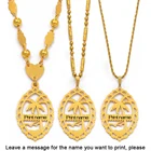 Anniyo именной кулон бисер цепи для женщин мужчин Гавайский Зефир ювелирные изделия Микронезия Гуам индивидуальные буквы #075521