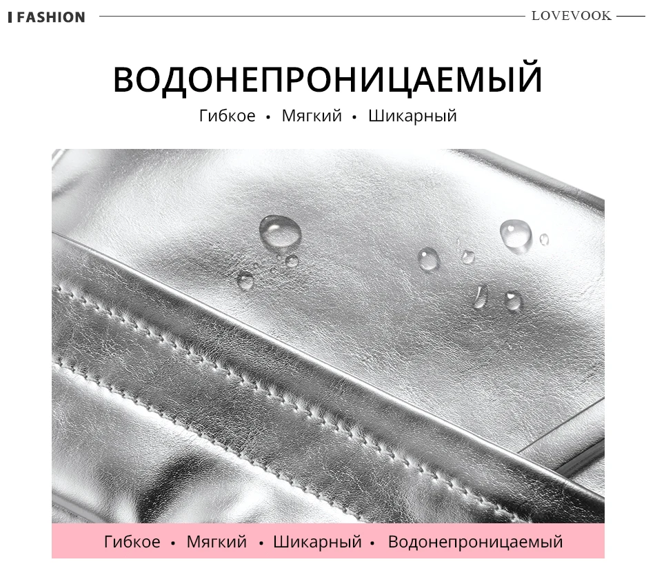Lovevook, женские сумки на ремне, модные, высокое качество, искусственная кожа, поясная сумка, через плечо, сумка-мессенджер для женщин, роскошная, с карманами для карт