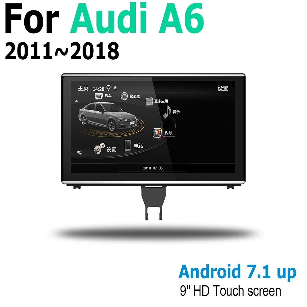Автомобиль Android стиль для Audi A6 4G 2011~ MMI gps-навигация, радио, стерео Мультимедийный Плеер DSP HD сенсорный экран